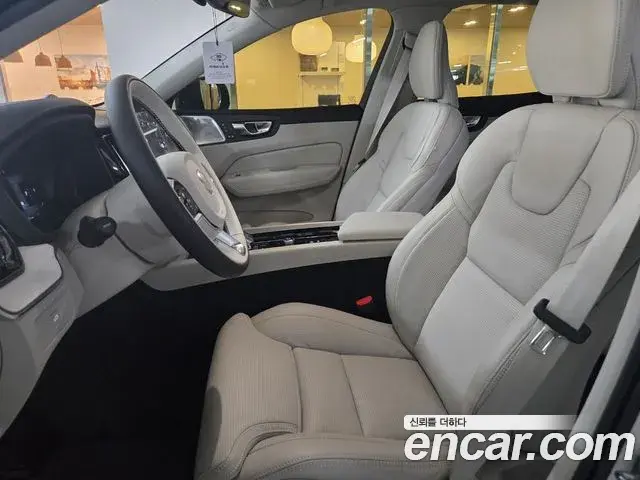 Volvo XC60 2025 — Şəkil 20/20