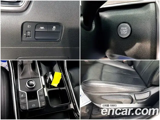 Kia Sorento 2021 — Şəkil 3/20