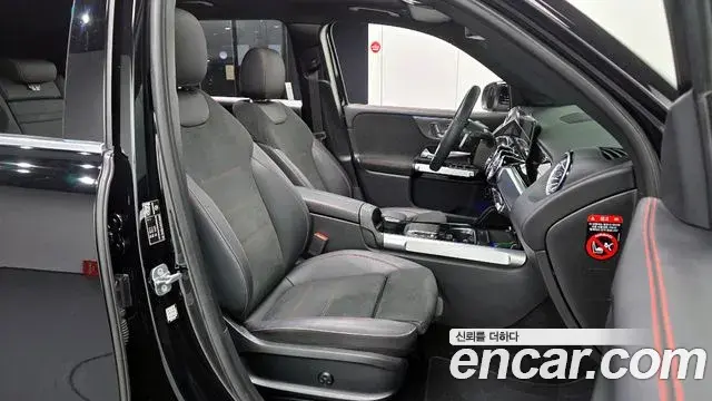 Mercedes-Benz GLB-Class 2023 — ფოტო 12/20
