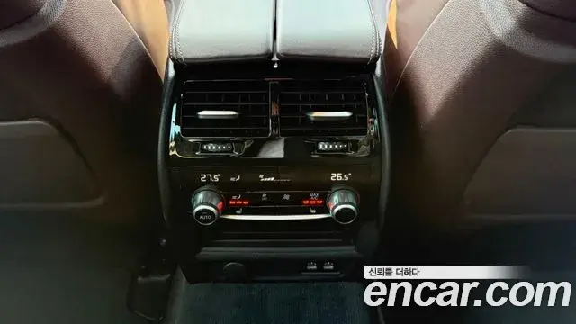 BMW 5 Series 2022 — Photo 17/20