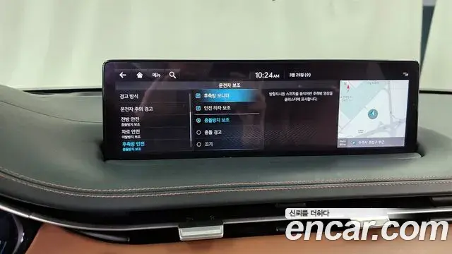 Genesis GV70 2021 — ფოტო 10/20