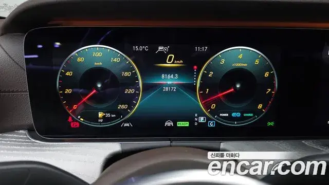 Mercedes-Benz CLS-Class 2020 — Şəkil 12/21