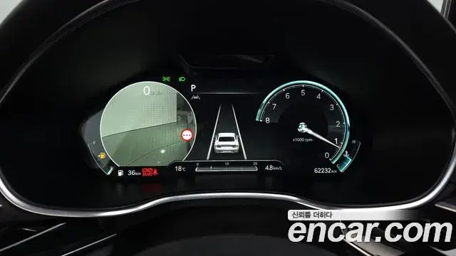 Genesis G80 2021 — ფოტო 2/20