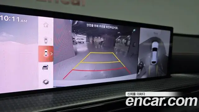 Genesis GV80 Coupe 2024 — Photo 3/20