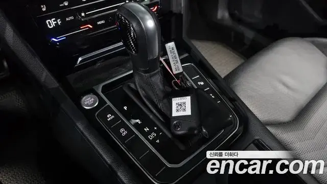 Volkswagen Arteon 2023 — ფოტო 18/20