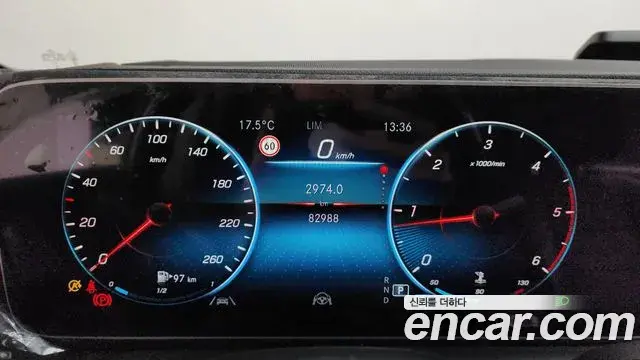 Mercedes-Benz GLE-Class 2021 — Photo 11/20