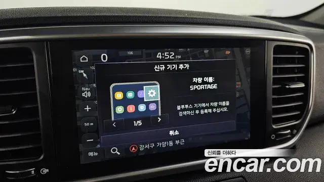 Kia Sportage The Bold 2019 — Фото 16/20
