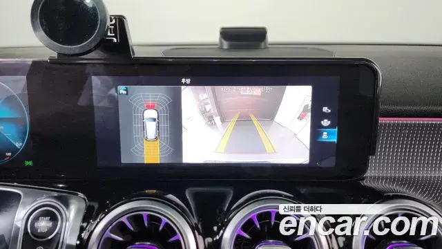 Mercedes-Benz GLB-Class 2021 — ფოტო 16/20