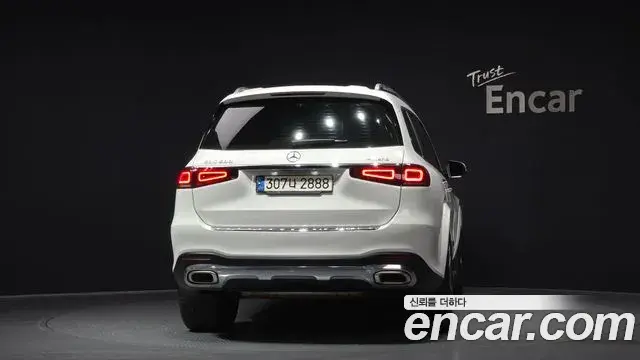Mercedes-Benz GLS-Class 2021 — Photo 4/20