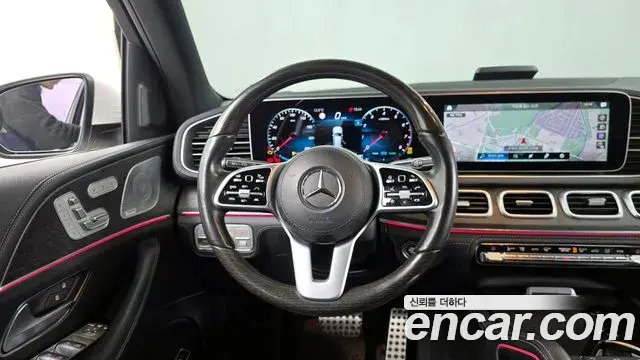Mercedes-Benz GLS-Class 2021 — Photo 13/20