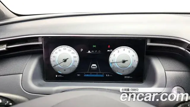 Hyundai Tucson Hybrid 2021 — Photo 2/20