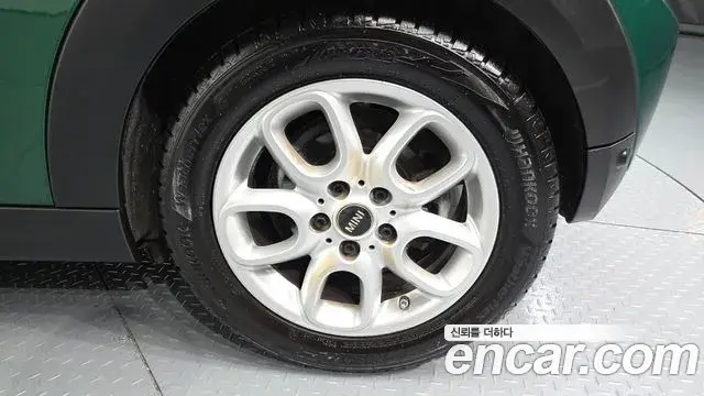 Mini Cooper 2021 — Photo 5/20