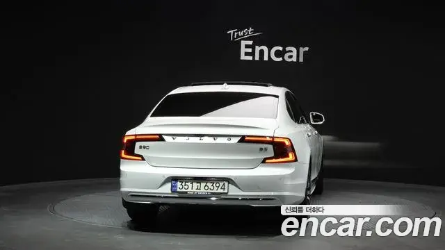 Volvo S90 2021 — Photo 20/20