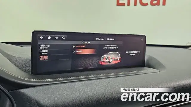 Genesis GV80 2021 — Photo 16/20