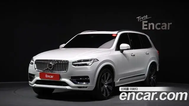 Volvo XC90 2022 — Şəkil 19/20