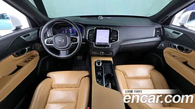 Volvo XC90 2022 — Şəkil 9/20