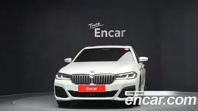 BMW 5 Series 2023 — Şəkil 3/20