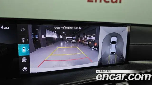 Genesis GV80 Coupe 2024 — Şəkil 13/20