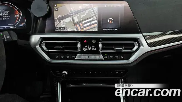 BMW 3 Series 2021 — Şəkil 14/20