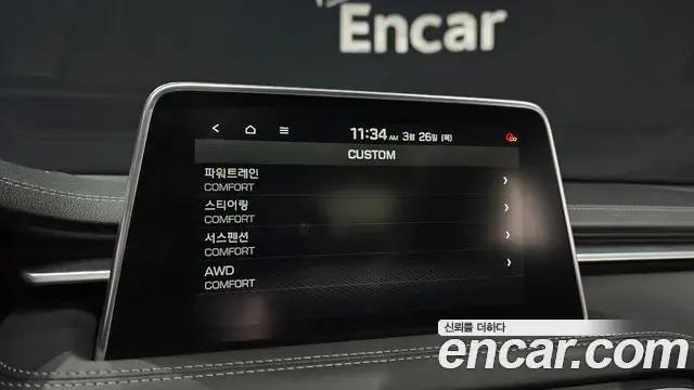 Genesis G70 2019 — Şəkil 19/20
