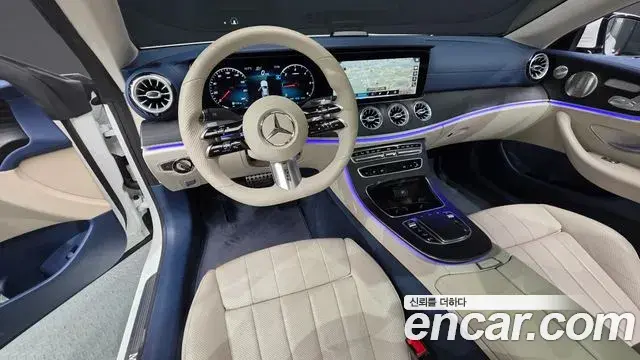 Mercedes-Benz E-Class 2022 — Photo 18/20