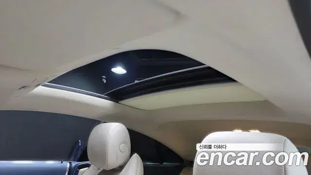 Mercedes-Benz E-Class 2022 — Photo 14/20