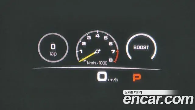 Porsche Panamera 2021 — Şəkil 20/20
