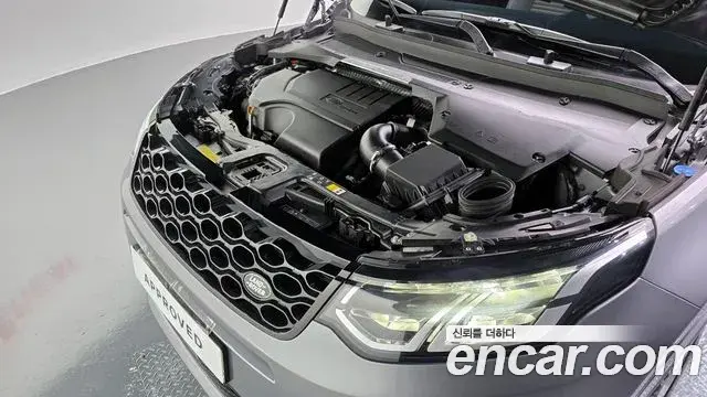 Land Rover Discovery Sport 2025 — Şəkil 9/20