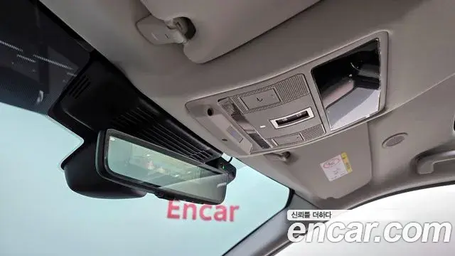 Land Rover Discovery Sport 2025 — Şəkil 14/20