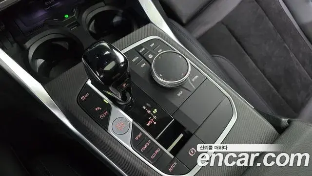 BMW 3 Series 2021 — Photo 6/34