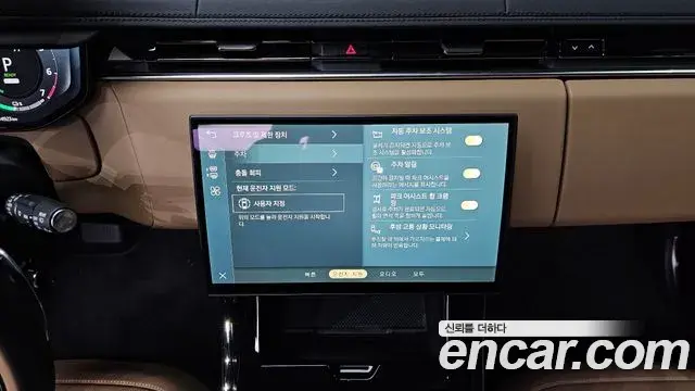 Land Rover Range Rover Sport 2025 — ფოტო 10/20