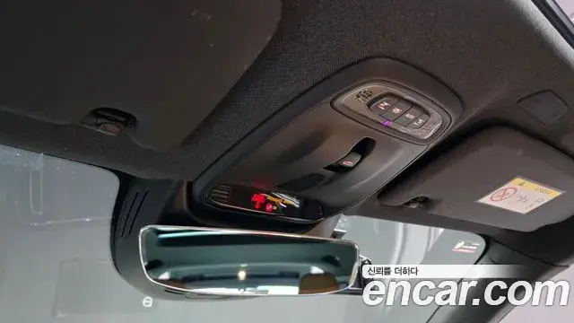 Volvo XC40 2020 — Şəkil 37/40