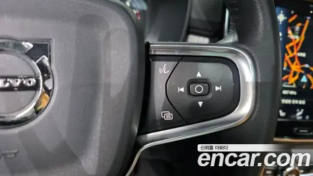 Volvo XC40 2020 — Şəkil 21/40