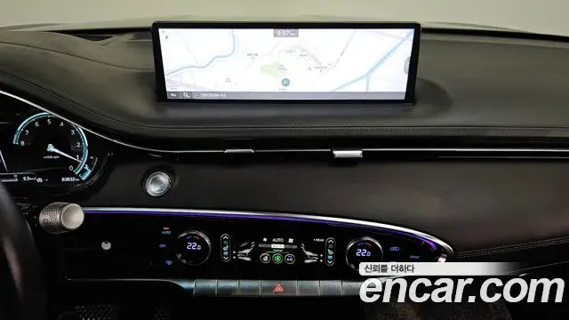 Genesis GV70 2022 — Şəkil 19/25