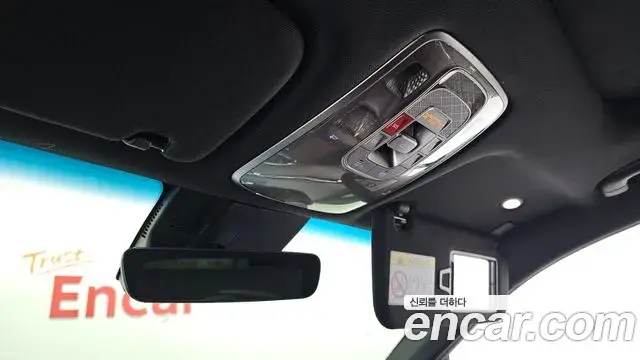 Genesis GV70 2022 — Şəkil 11/25