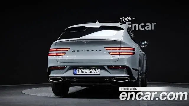Genesis GV80 Coupe 2023 — Şəkil 8/30