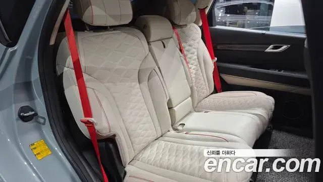 Genesis GV80 Coupe 2023 — Şəkil 2/30