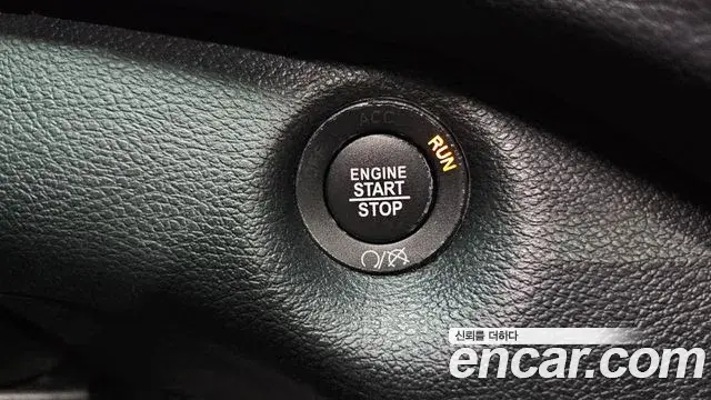 Jeep Cherokee 2021 — Photo 19/34