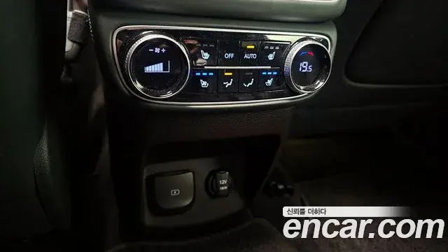 Genesis GV80 2020 — Şəkil 7/30