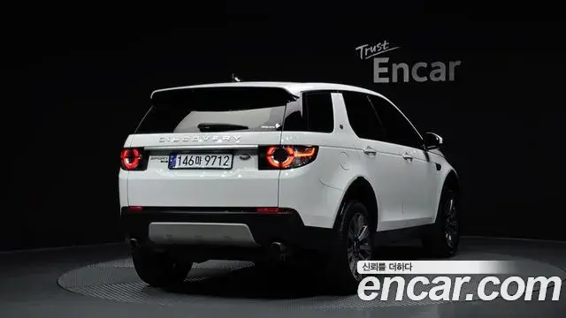 Land Rover Discovery Sport 2018 — Фото 2/20