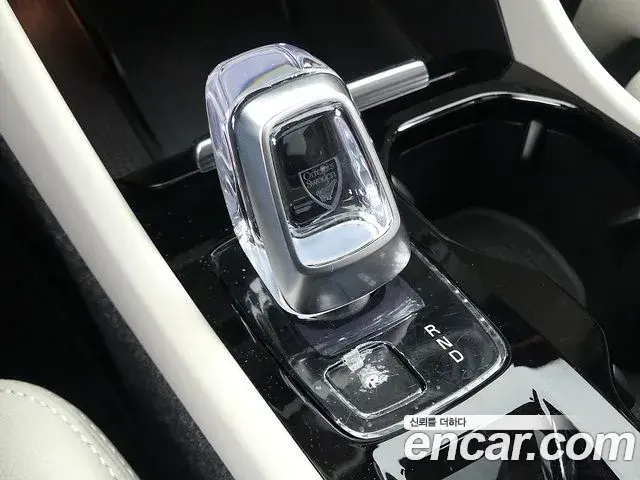 Volvo XC40 2024 — ფოტო 3/20