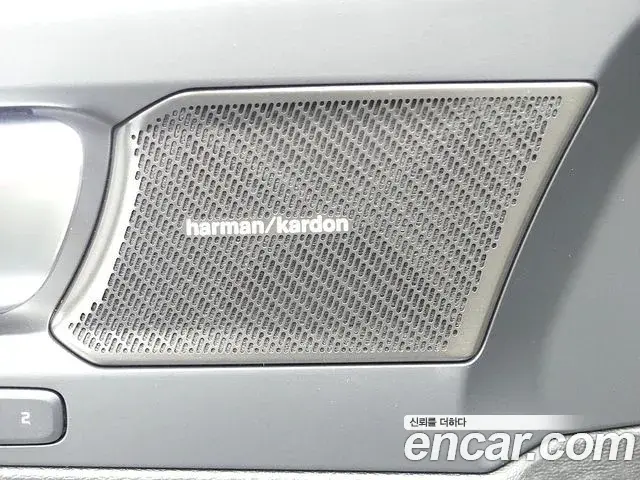 Volvo XC40 2024 — ფოტო 7/20