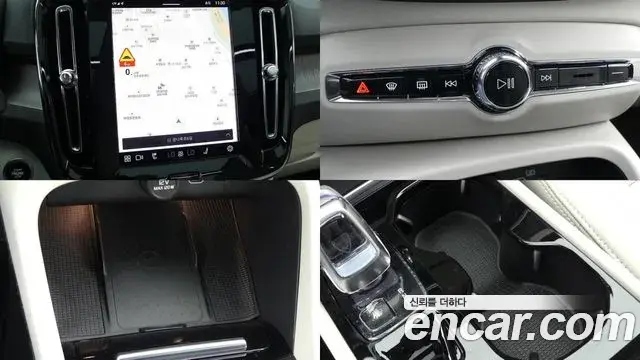 Volvo XC40 2024 — ფოტო 11/20