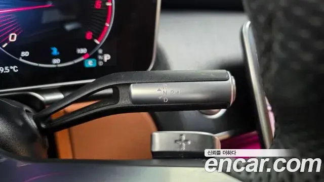 Mercedes-Benz S-Class 2022 — Photo 37/41
