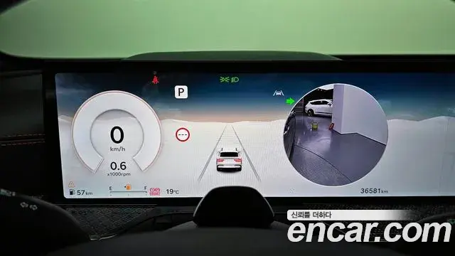 Genesis GV80 Coupe 2024 — Şəkil 8/30