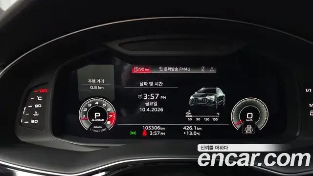 Audi Q8 2021 — ფოტო 30/34