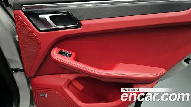 Porsche Macan 2021 — Şəkil 17/30