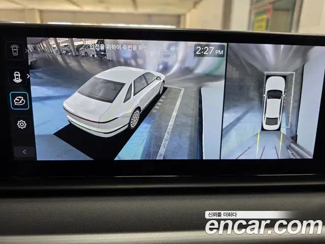 Hyundai Grandeur Hybrid 2024 — Photo 17/20