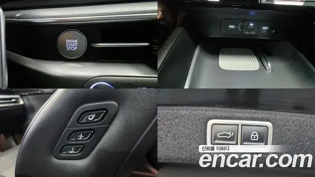 Hyundai Grandeur Hybrid 2024 — Photo 6/20