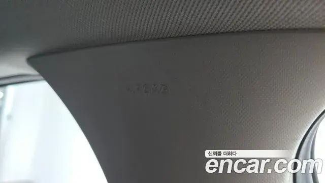 Hyundai Sonata Hybrid 2021 — ფოტო 8/31